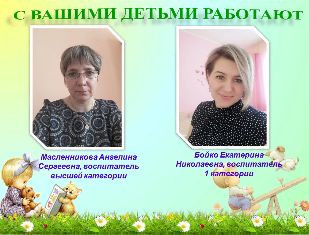 зайч (3).png